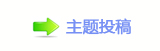 香⽮㘀ࡔ豔楟ή隀﹖ْ遧